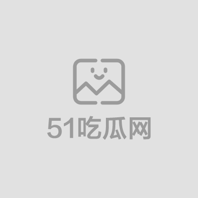 屏幕截图 20250720 150124W800px